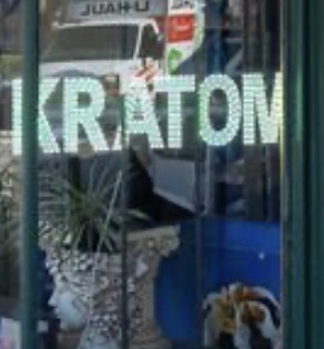 Kratom retail display